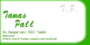 tamas pall business card