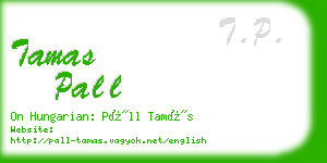 tamas pall business card
